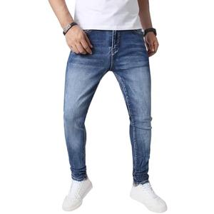 JUNBAOSS Men's Skinny Stretch Jeans Slim Ripped Jeans for Men, Distressed Tapered Leg Fashion Comfort Flex Waist Denim Pants, Size:38