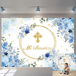 Mi Bautizo Backdrop First Holy Communion Baptism Christening Party Decorations Banner Blue Floral Glitter Gold Dot Newborn Baby Shower Photography Background Photo Booth Props (94X70 inch (8x6FT))