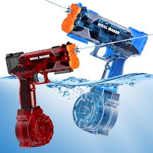 2 Pack Stronger Electric Water Gun for Kid/Aldult,Transparent Automatic Squirt Guns High Powered IP67 Waterproof, Water Guns with 400 Ammos for Outdoor Summer Beach Pool