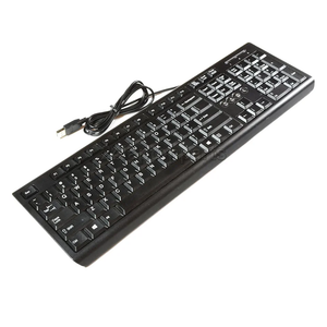 HP 697737-001 Keyboard - US English, Wired USB