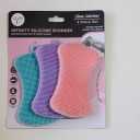 Infinity Silicon Sponges (3 Piece Set) - Lilac, Blush, Arctic