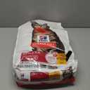 Hill's Science Diet Adult 1-6 Dry Cat Food, Chicken, 16 lb. Bag, BB 07 2027