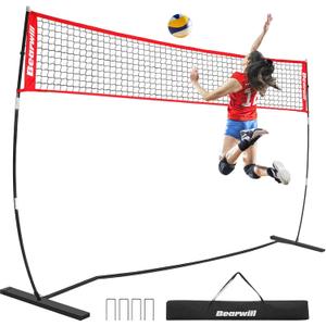 Bearwill Volleyball Net, 12FT Portable Volleyball Net for Backyard, Freestanding Volley Ball Set Height Adjustable with Carry Bag, Volley Ball Practice Nets Training Equipment for Indoor and Outdoor