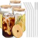 Drinking Glasses with Bamboo Lids and Glass Straw 4pcs Set - 16oz Glass Cups, Iced Coffee Glasses, Cute iced Tea Glasses, Beer Glasses, Ideal for Coffee Bar Accessories, Aesthetic Gift - 2 Brushes