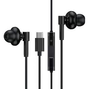 2 x USB-C Wired Earphones with Microphone, Noise Canceling, Volume Control, Compatible with Galaxy S25 S24 S23 S22, iPhone 16 15, Pixel Phones