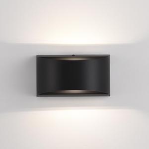 Black Modern LED Wall Sconces Set of Two Hardwired Wall Sconces Indoor Up and Down Wall Mount Light Hardwired Indoor Wall Lights(Bulb not Included)
