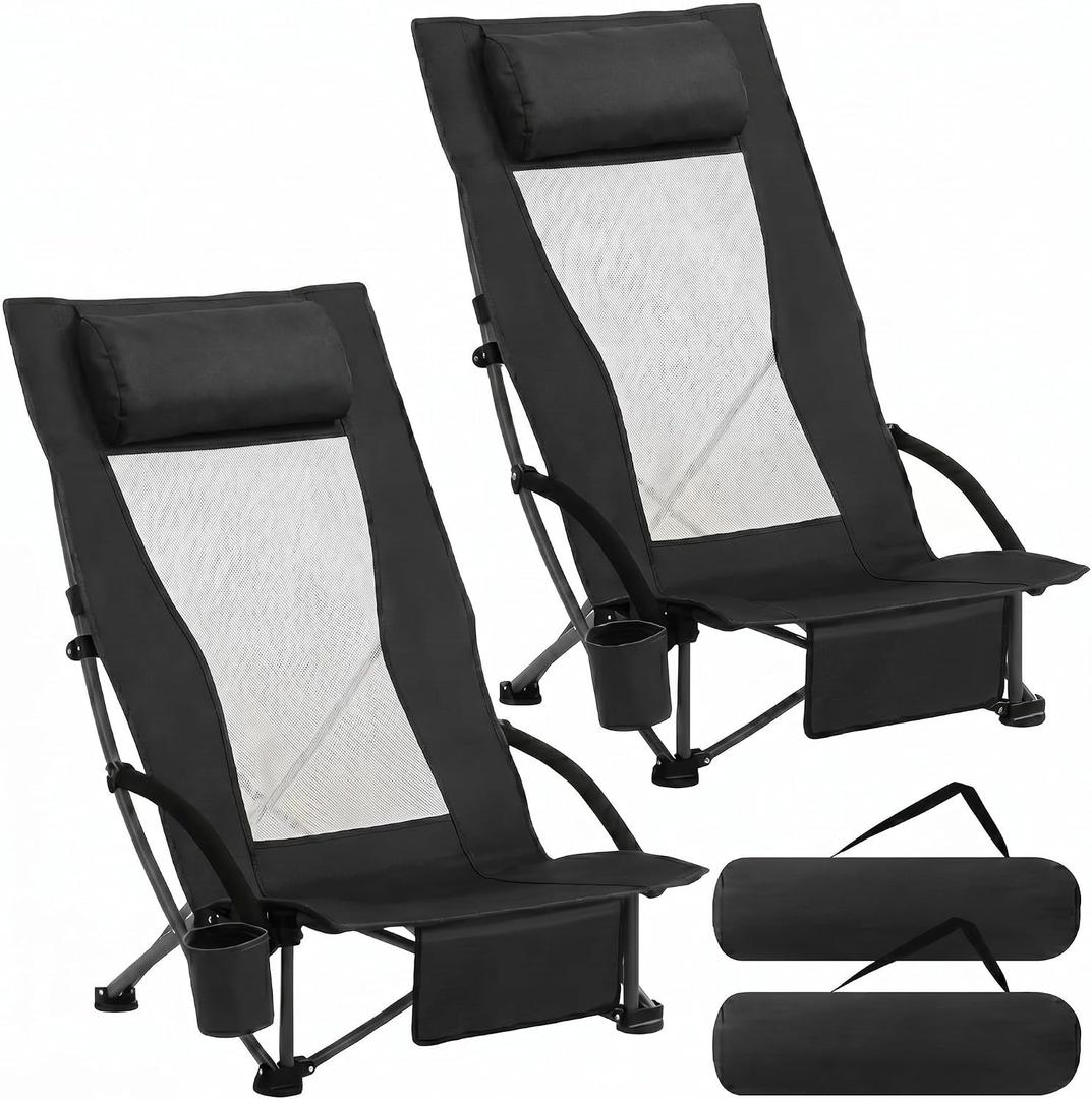 Spiareal 2 Pack High Back Chair for Adults with Headrest Cup Holder Carry Bag Portable Backpack Folding Beach Chair 300lbs Heavy Duty Lightweight High Back for Picnic Camping Fishing(Black)