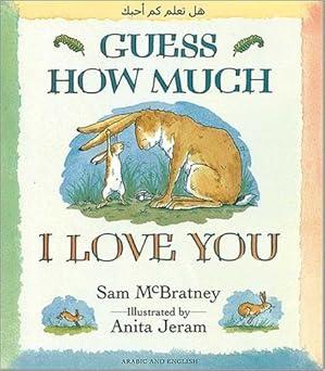 Guess How Much I Love You (Arabic/English) Hardcover
