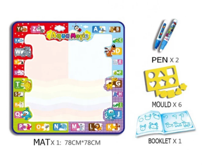 Kizzyea Kids Magic Water Mat, 78x78cm