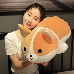 Plush Corgi Dog Shiba Inu Dog Plush Pillow Stuffed Animal Kids Plush Toy Pillow (Shiba Inu, 60cm/23.6in)