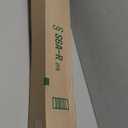 Dorman 929-1012 Utility Trailer Leaf Spring, Eye/Eye, 1 3/4" Width, 23 1/8" Length, 3 1/2" Arch, 3 Leaf, 1750lb Capacity