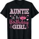 Auntie of The Birthday Girl Cute Pink Matching Family Party T-Shirt, Size Large 