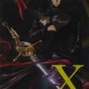 X - The Complete Series