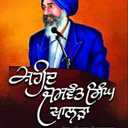 Shaheed Jaswant Singh Khalra Soch, Sangharsh Te Shahadat, by Ajmer Singh (Author)