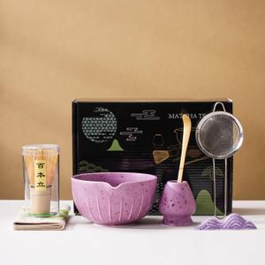 7Pcs Japanese Matcha Tea Set, Matcha Kit with Matcha Bowl (with Pouring Spout), Matcha Whisk, Whisk Holder, Strainer - Elegant Matcha Set for Gifting and Personal Use, Gift Box Packaging (Purple)