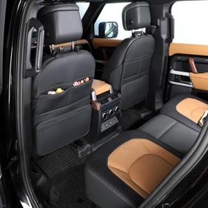 Seat Back Protector,Preventing the Impact of Children Stepping on the Seat Backrest,Beautiful appearance and easy to clean (Black -2pcs)