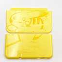 Top Bottom Front Back Housing Shell Case Cover Replacement for New 3DS LL XL Faceplate Cover (Yellow)