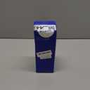 MIULEE Pack of 2 Beige Decorative Pillow Covers 18x18 Inch Soft Chenille Couch Throw Pillows Farmhouse Cushion Covers for Home Decor Sofa Bedroom Living Room