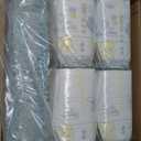 Pampers Baby Diapers - Swaddlers - Size 1, 198 Count, Ultra Absorbent Disposable Infant Diaper