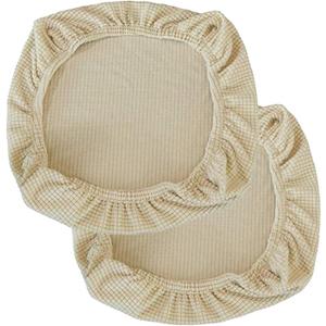 Sunnyway Office Chair Seat Cover, Stretchable Spandex Desk & Computer Chair Slipcover, Elastic Removable Seat Protector, Machine Washable (2, Beige)