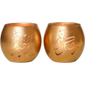 Gold Eid Decorations for Home 4 Pcs, Elegant Islamic Gifts, Arabic Calligraphy Laser Etched Glass Tealight Candle Holders, Ramadan Kareem & Eid Mubarak Votive Holders for Table Decor