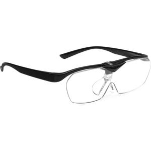 OKH Magnifying Glasses, 160% Magnification, Flip Up Down Lens, Hands-Free Magnifier Eyeglasses for Close Work, Reading, Sewing, Craft, Jewelry Making, Hobby, Painting (Black)