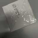 Mullein Drops for Lungs - Lung Cleanse & Detox - Vegan Mullein Leaf Extract Liquid Tincture, Support for Respiratory, Immune, Digestive System, Natural Herbal Supplement, Non-GMO,4 FL OZ