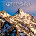 World's Greatest Mountains | 2026 12 x 24 Inch (Hanging) Monthly Square Wall Calendar | Foil Stamped Cover | Plastic-Free | BrownTrout | Scenic Nature Photography