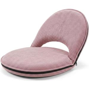 Foldable Floor Chair with Adjustable Back Support - Comfy Cushioned Floor Seat Recliner for Kids & Adults - Flexible Classroom Seating, Gaming Reading Meditation Chair, Pink, 18.5"D x 20.5"W x 20.5"H