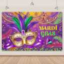 Masquerade Party Backdrop 5.9x3.6ft Purple and Gold Glitter Photo Background Large Fabric Mask Feather Banner for Birthday, Prom, Royal Theme Carnival, Mardi Gras Decorations 71x43 inch