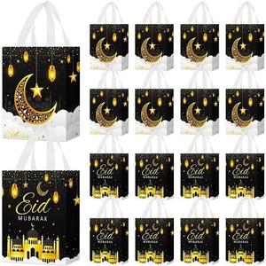 Locmeo 24 Pcs Eid Mubarak Reusable Gift Bags with Handles Non Woven Al Fitr Muslim Treat Bags Multifunctional Ramadan Mubarak Gift Bags for Party Supplies Gifts Wrapping