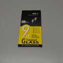 NEW'C Pack of 3 Anti-Spy Tempered Glass Screen Protector for iPhone 12 Pro Max (6.7 Inches) - Effective Scratch-Resistant - Bubble-Free - Ultra Resistant - 9H Hardness Glass, Transparent/Green