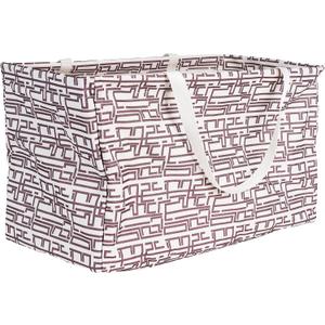 Household Essentials Tan Geometric Krush Container All-Purpose Utility Tote, 13"H x 22"W x 11"D