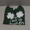 Womens I Put The Double Ds in St Paddys Day Funny St Patricks Boobs V-Neck T-Shirt, Size Small