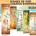 FuWeave 5 Pcs Church Banners 2ft x 6ft Mother Day Church Banners Names of God Sanctuary Christian Decor Jehovah Rophe Religious Hanging Signs for Wall Welcome Backdrop Inspirational Sunday Event Gift