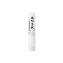 Yasutomo Rice Paper Roll 11" x 60'