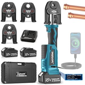 SWANSOFT 22kN Electric Hydraulic Crimping Tool for VUS 1/2"-1" Copper Pipes