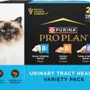 Purina Pro Plan Urinary Cat Food Wet Variety Pack Urinary Tract Health Ocean Whitefish, Chicken, Turkey and Giblets - (Pack of 24) 3 oz. Cans (EXP 06/15/28)
