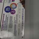 Ensure Max Protein Shake | Milk Chocolate | Ready to Drink | 30g Protein for Muscle Health | 1g Sugar, 4g Fiber | 11 fl oz, 12 Pack