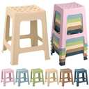 TURSTIN 6 Pack Plastic Stools 16.9 Inch Nesting Stools Bohemia 6 Color Portable Backless Bar Stool Flexible Seating Chairs for Back-to-School Season Classroom Office Home