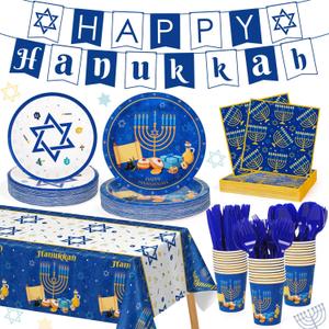 178PCS Hanukkah Menorah Party Decorations Set with Plates Napkins Cups Banner Tablecloth Cutlery Disposable Blue and White Dinnerware Bulk Supplies for Festival Indoor Outdoor Celebrations
