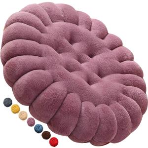 Set of 1/2/4 Chair Cushion 40cm Kitchen Chair Pads Round Dining Seat Cushion Comfortable Soft Office Seat Pads Washable for Indoor Outdoor Garden Home(#7,40cm(15.7in) 1pc)