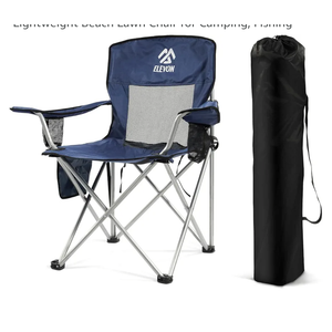 Portable Camping Chair with Cup Holder & Carry Bag, Folding Outdoor Chair for Adults, 300lbs Capacity, Lightweight Beach Lawn Chair for Camping, Fishing