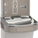 Elkay LZS8WS ezH2O Wall Mounted Drinking Fountain with Hands Free Bottle Filling Station and Water Cooler - Light Gray Granite