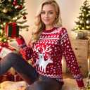 Ugly Christmas Sweaters for Women Men Kids 2024 Family Matching Christmas Sweater Funny Xmas Holiday Knit Pullover (XX-Large, Red)