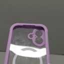 Diaclara Magnetic Designed for iPhone 17 Case 6.3'' [Full Camera Protection] Full Body Bumper with Built in Screen Protector, [Compatible with MagSafe] Military Drop Proof Phone Case, Lavender Purple