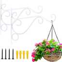KABB Hanging Plant Bracket, 2 Pcs 10 Inch Iron Decorative Wall Planter Hanger Hooks for Hanging Plants Flower Baskets Wind Chimes Bird Feeders, Indoor Outdoor Rustic Home Decor, White