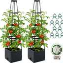 2 Pack Raised Garden Bed Planter Box with Trellis, 57'' Self Watering Tomato Planters for Climbing Plants, Tomato Cage Trellis for Vegetables & Vine Flowers Indoor Outdoor Patio