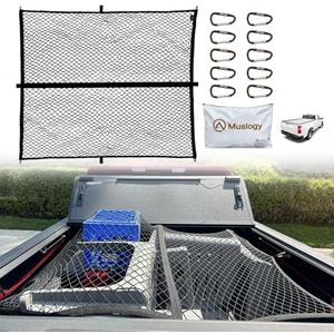 Muslogy Truck Bed Cargo Net Compatible with Pickup Truck Bed Organizer Stretchable 4'x4' to 7'x7' High Elastic Heavy Duty Upgraded Reinforced Storage Net with 10 Metal Carabiners (Single Layer)