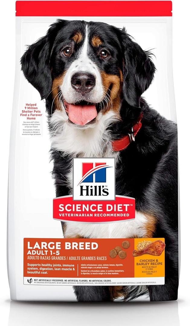 HILL'S Science Diet Large Breed Adult Dry Dog Food, 35 lbs. (BBD 10/2027)